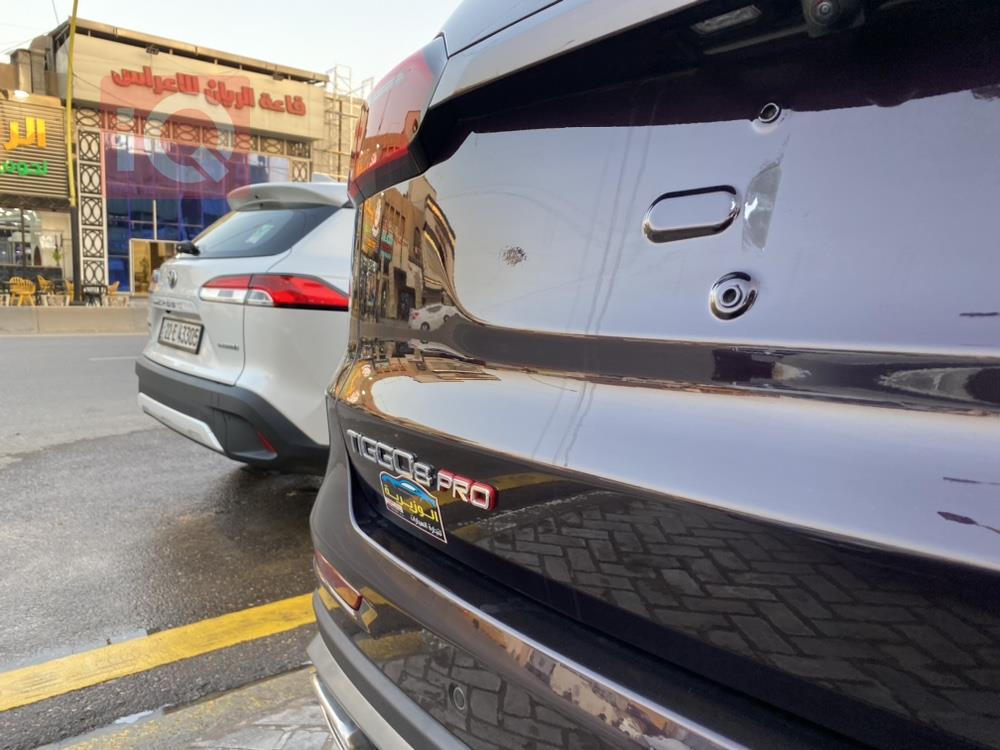 شيري تيجو 8 برو